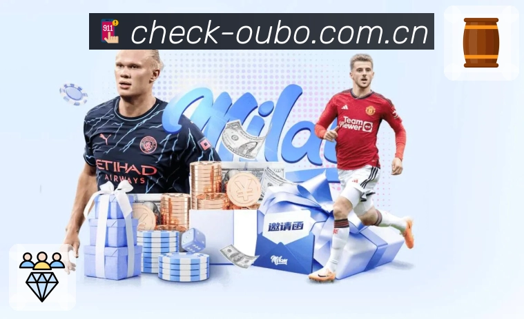 热门赛事直播与赛程