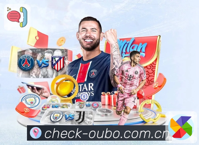 赛事解说与看点整理