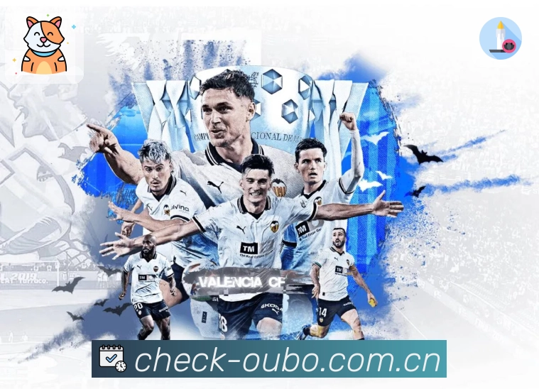 回放集锦与专题内容