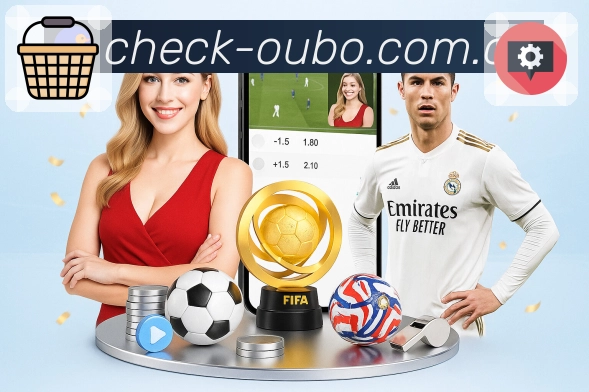 熊猫体育 背景图